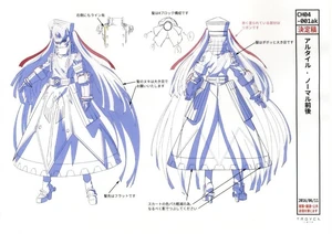 Altair Official Sketch #1