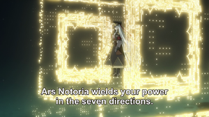 Episode 17