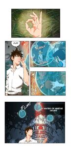 Water of Haetae drops