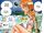 Nami (One Piece)