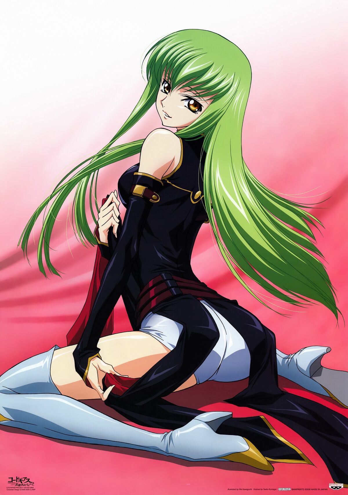 Code Geass – Beautiful Dreams