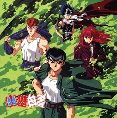 Where do you scale Yusuke from Yu Yu Hakusho (at his strongest