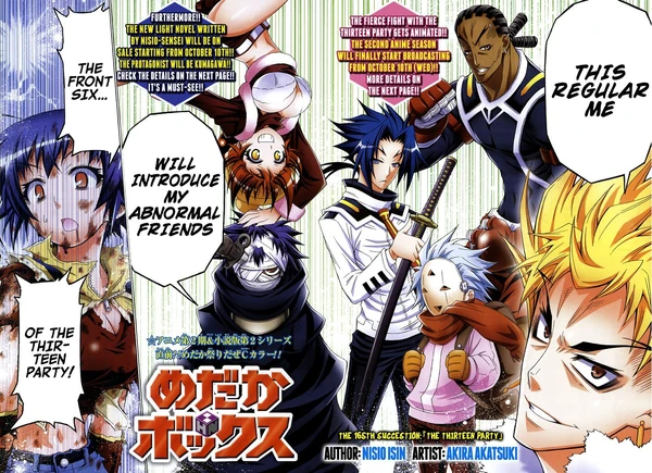 Medaka Box | Top-Strongest Wikia | Fandom