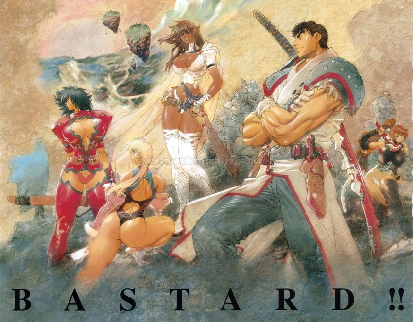 Bastard!! TopStrongest Wikia Fandom