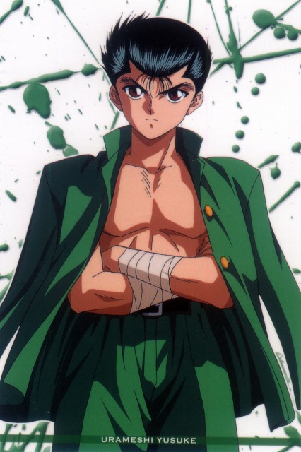 Yusuke Urameshi, Wiki Yu Yu Hakusho