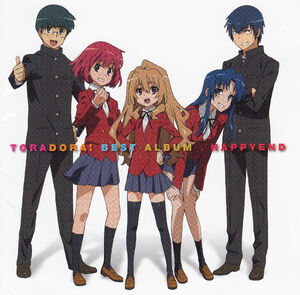 One of The Best Shoujo Animes of the 2000s – ToraDora! – 𝒉𝒐𝒏𝒆𝒔𝒕  𝒍𝒊𝒏𝒏