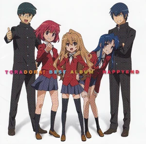 Toradora Ost Toradora Wiki Fandom