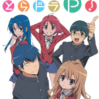 Featured image of post Toradora Television Show Please keep all posts toradora related