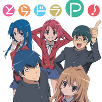 Featured image of post Toradora Television Show Please keep all posts toradora related