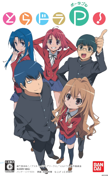 Toradora! Hindi Subbed!!!  Completed! Free Download In Hindi