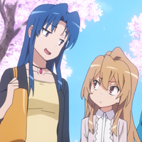 The True Meaning Of Bento Toradora Wiki Fandom Eh um ova, não tem continuação vai ter continuação só se liberarem a season 2… the true meaning of bento toradora