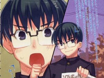 Yusaku Kitamura Toradora Wiki Fandom Toradora character yuusaku trying to hit on girls in phantom world. yusaku kitamura toradora wiki fandom