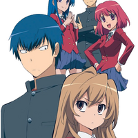 Toradora Anime Series Toradora Wiki Fandom Toradora's taiga, the irregular at magic high school's miyuki join dengeki bunko fighting climax (may 9, 2014). toradora anime series toradora wiki