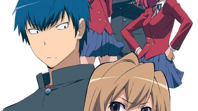 Featured image of post Toradora Summary Is derived from the names of the two