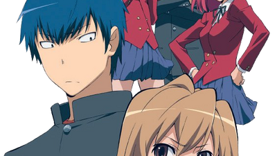 Toradora Wiki Fandom Please keep all posts toradora related. toradora wiki fandom