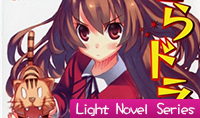 Toradora Anime Series Wiki Fandom - Toradora Anime Png,Anime Transparent  Png - free transparent png images 