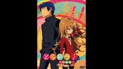 Toradora Wiki Fandom Fue transmitido en tv tokyo del 2 de octubre de 2008 al 26 de marzo de 2009. toradora wiki fandom