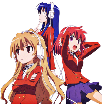 I My Me Off Vocal Version Toradora Wiki Fandom At some times the animation can seem a bit lackluster, while at other moments, it is. off vocal version toradora wiki fandom
