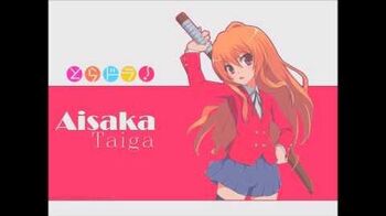 Toradora_OST_-_Psychocandy