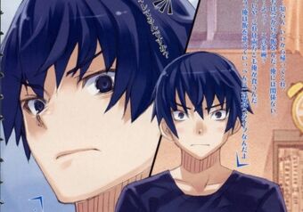 Ryuuji Takasu Toradora Wiki Fandom Except our faces don't look like that and we never dress that nice. ryuuji takasu toradora wiki fandom
