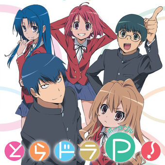 Pre Parade Otokojiru Max Single Version Toradora Wiki Fandom This is what could happen after the anime ends ! pre parade otokojiru max single