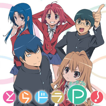 List of Toradora! episodes - Wikipedia