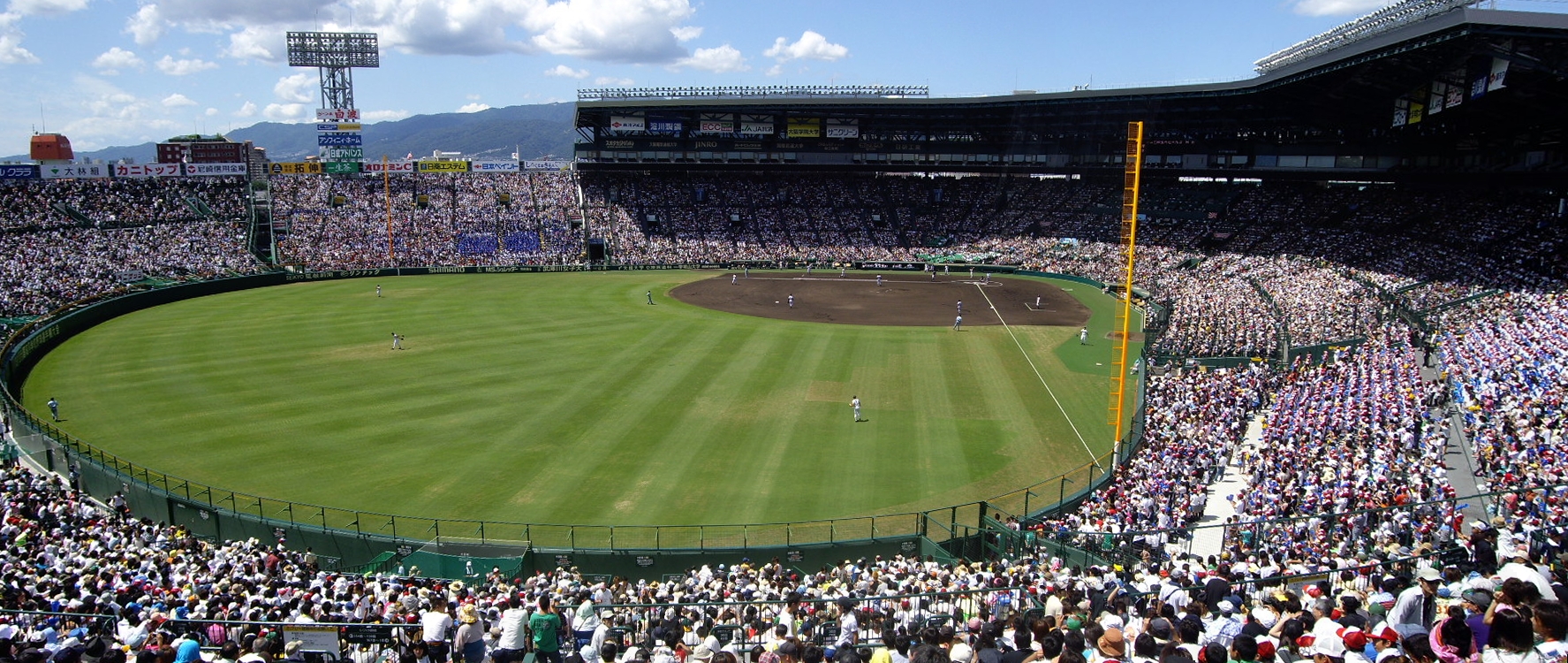 阪神甲子園球場				Fan Feed