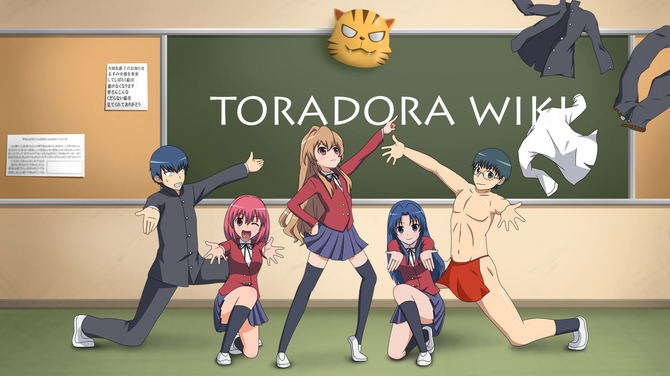 Toradora Anime Wiki Fandom