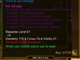 Savage Helm
