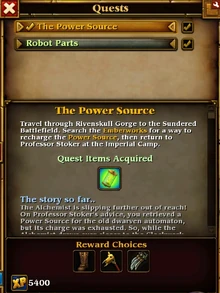PowerSourceCut