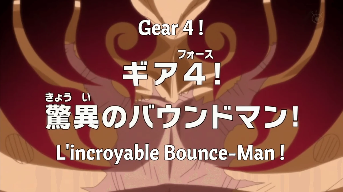 Épisode 726 (One Piece) | Wikia Toriko One piece & Dragon Ball | Fandom