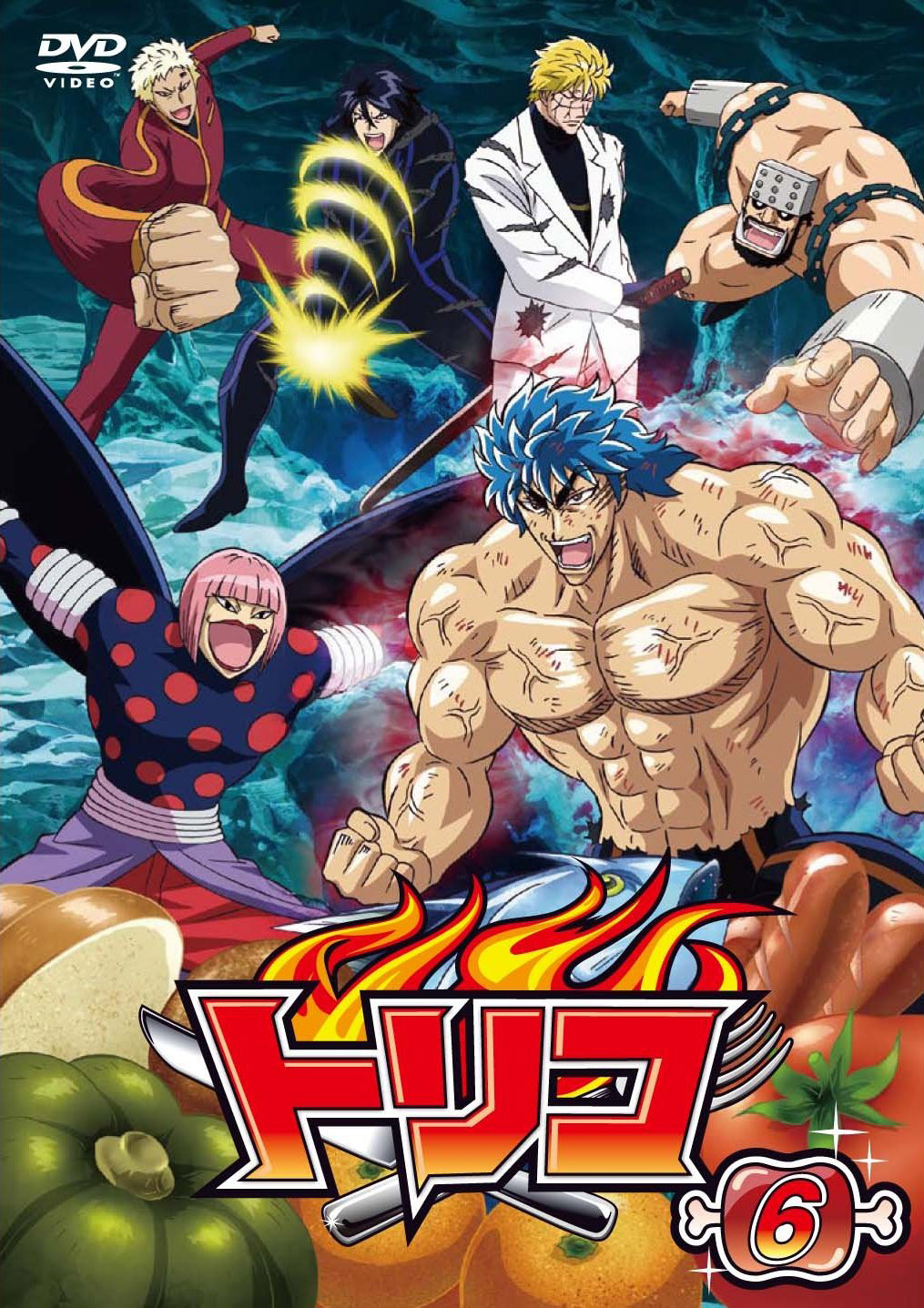 DVD 6 | Toriko Wiki | Fandom