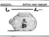 King Vinegar