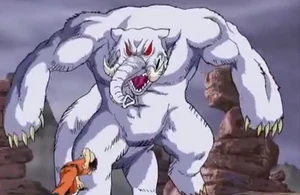 Full view of a Mammoth Bear