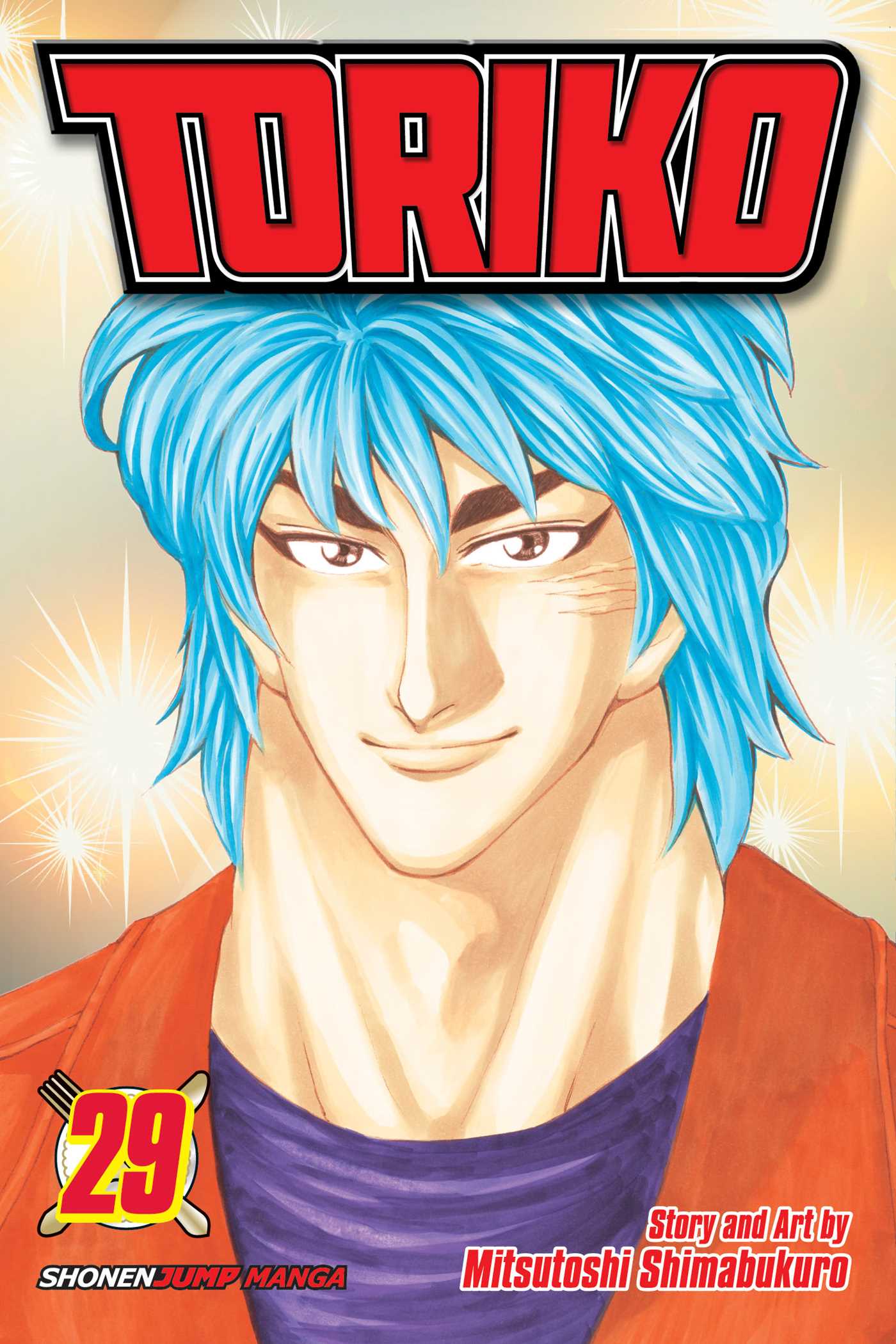 Volume 29 | Toriko Wiki | Fandom