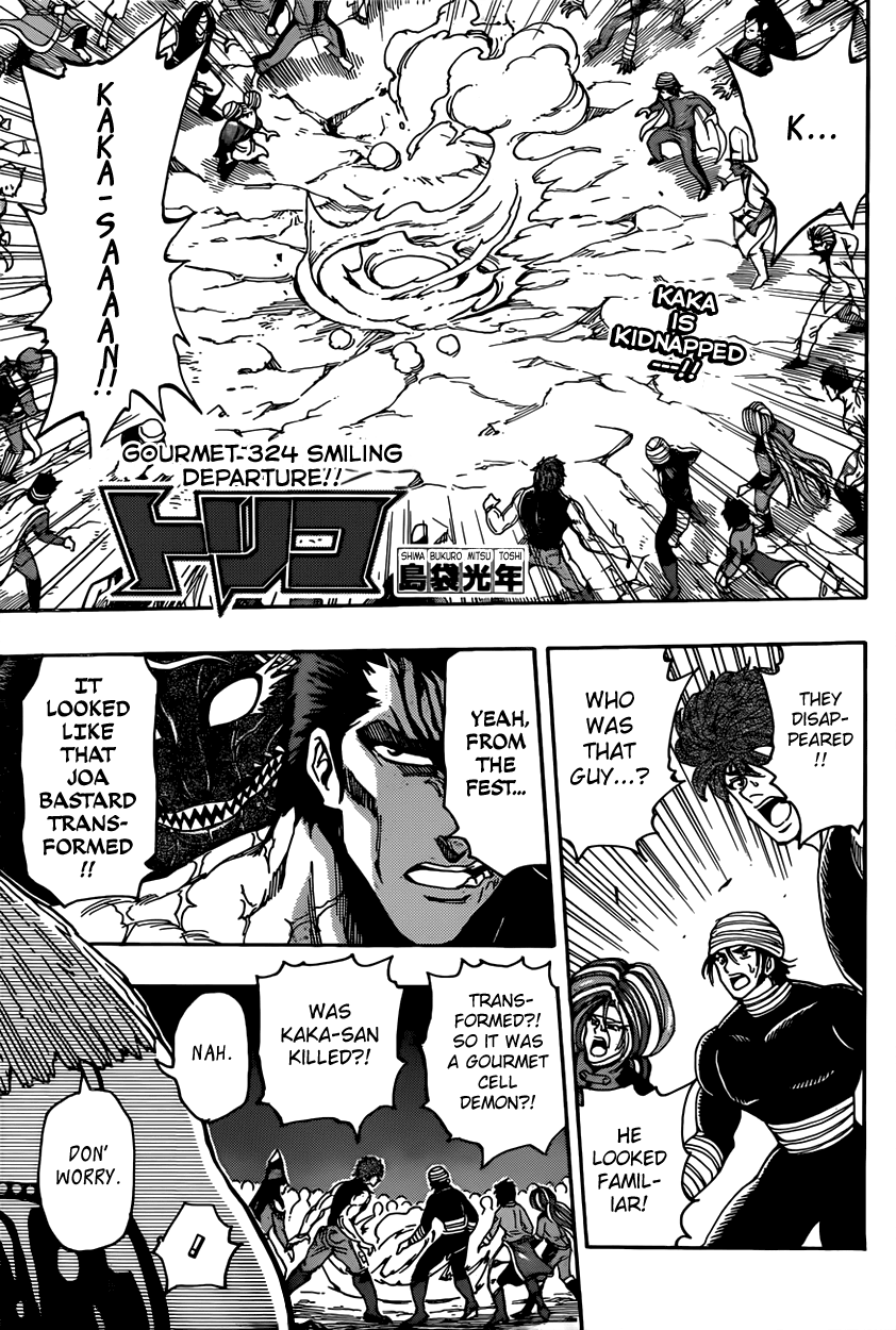 Gourmet 324 Toriko Wiki Fandom