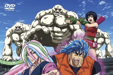 DVD 4 | Toriko Wiki | Fandom