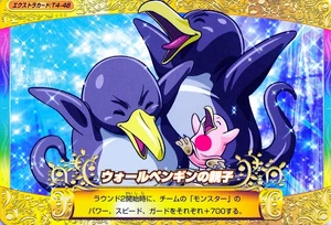 Wall Penguins on a trading card