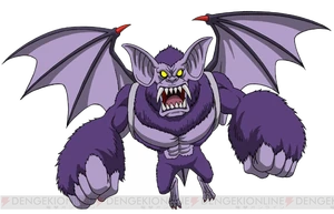 Vampire Kong | Toriko Wiki | Fandom