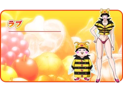 Love/Image Gallery | Toriko Wiki | Fandom