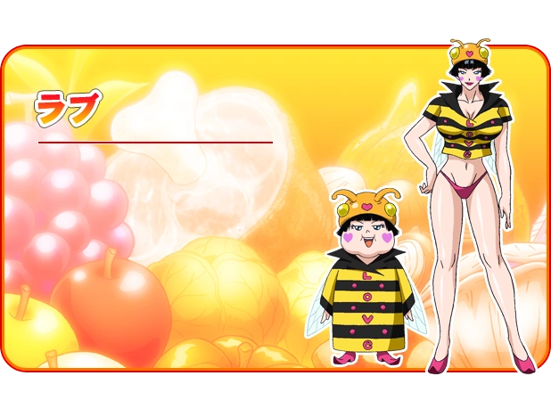 Love/Image Gallery | Toriko Wiki | Fandom