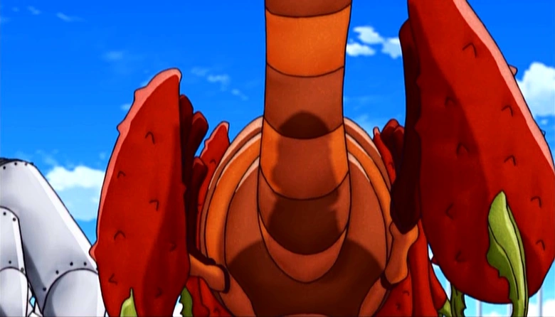 Yashimodoki | Toriko Wiki | Fandom