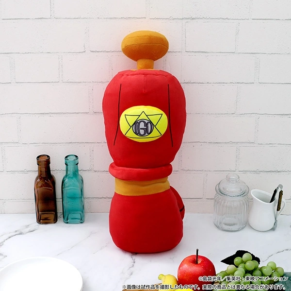 Gourmet Spicer | Toriko Wiki | Fandom