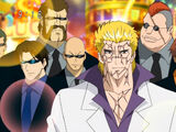 Gourmet Yakuza