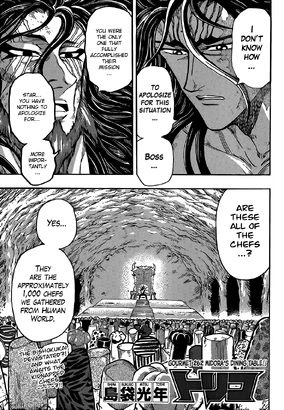 Gourmet 262 | Toriko Wiki | Fandom