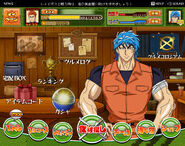 PC - GB Screenshot 1