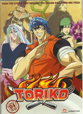 15400827079_2