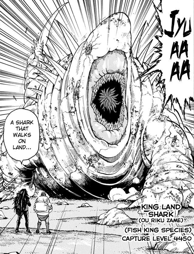 King Land Shark Toriko Wiki Fandom