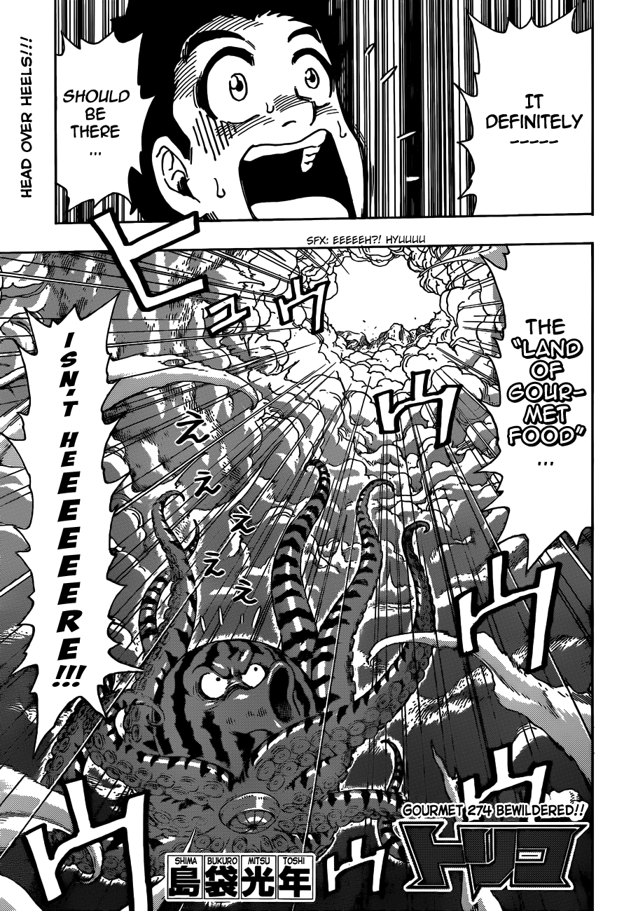 Gourmet 274 | Toriko Wiki | Fandom