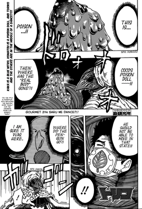 Gourmet 314 | Toriko Wiki | Fandom